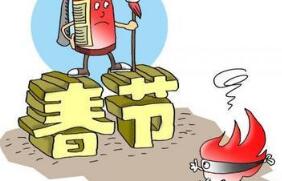 盤點(diǎn)消防安全管理的要素有哪些